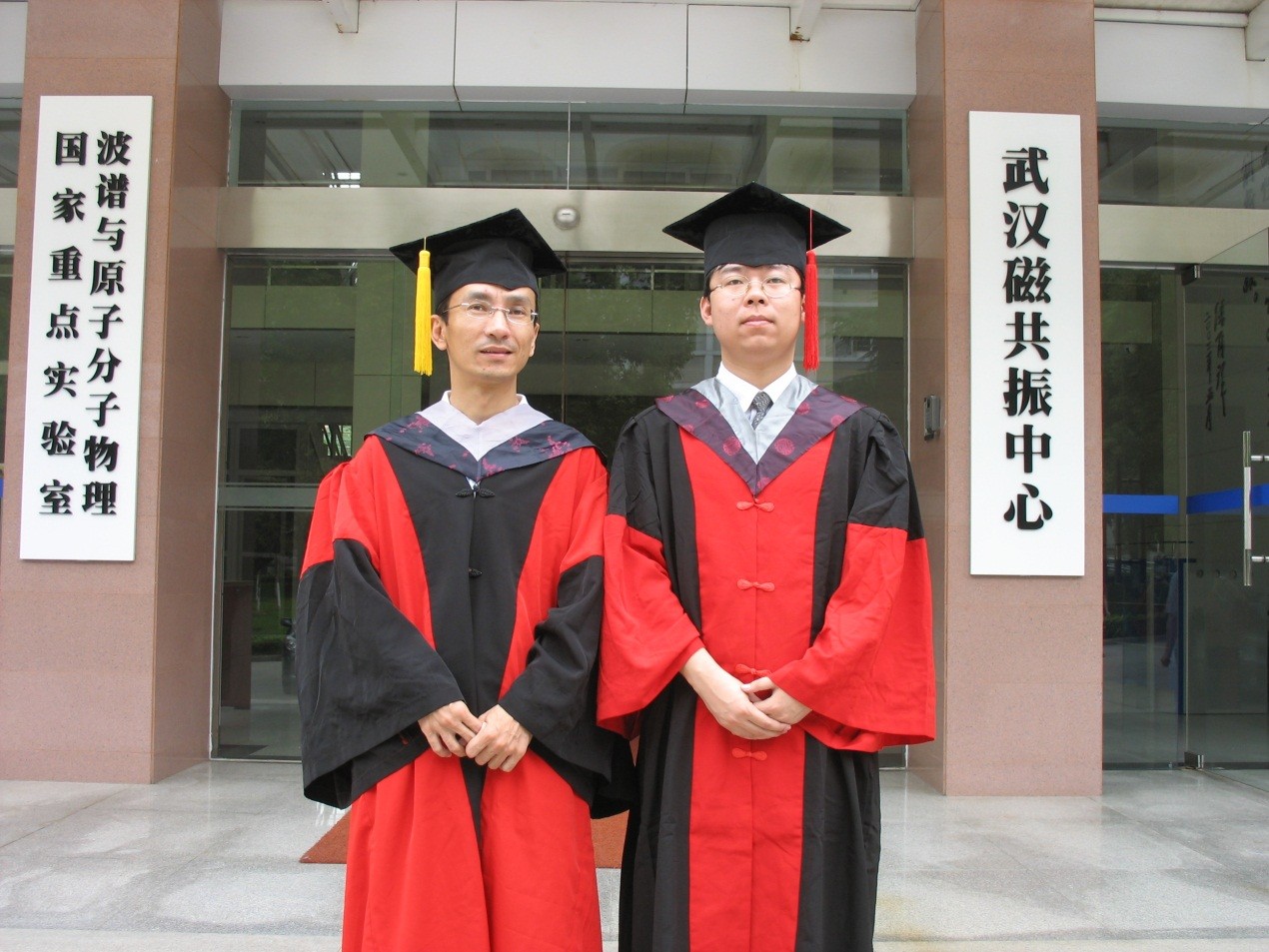 2008年张海禄博士毕业.jpg